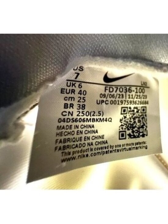 Nike Alpha Menace 4 Elite Football Cleat \